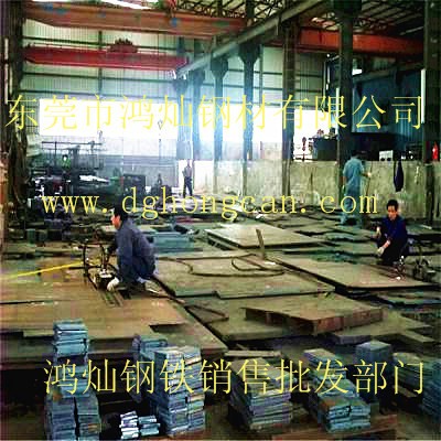 鋼材計算機(jī)切割 鋼材計算機(jī)切割